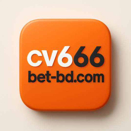 cv66 bet প্ল্যাটফর্মটি MGA-অনুমোদিত এবং ২০১৫ সাল থেকে কার্যকর রয়েছে